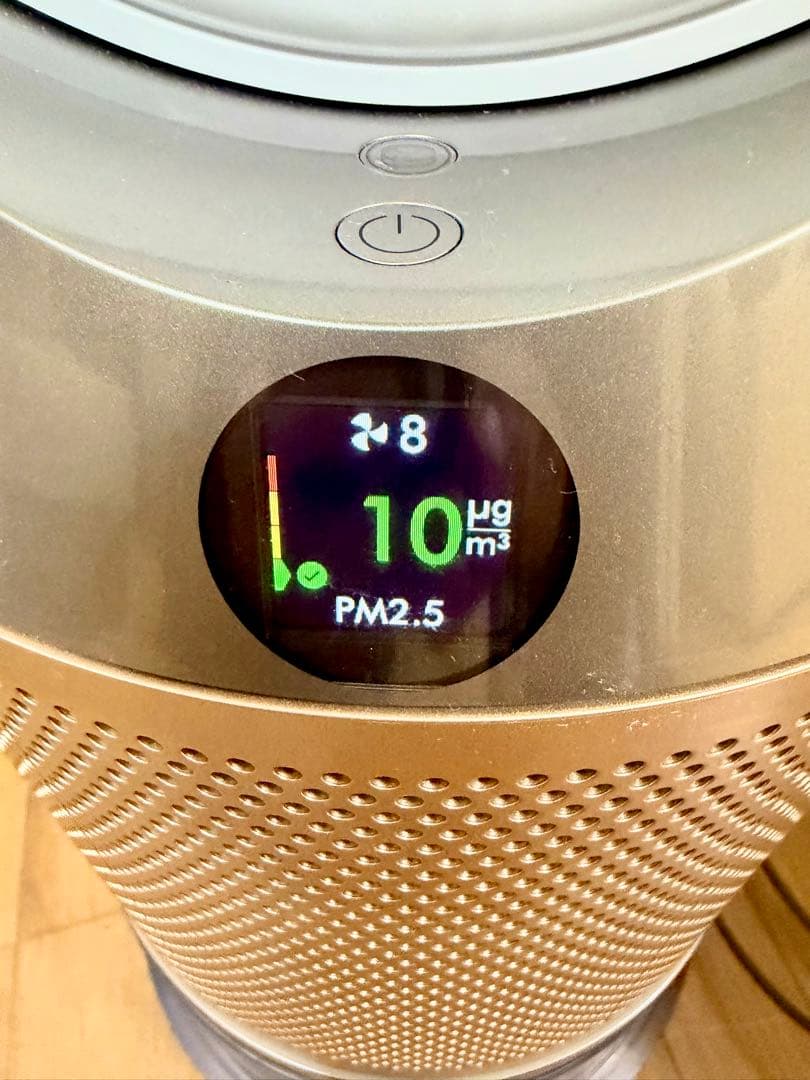 【美品】Dyson ダイソン　加湿空気清浄機PH04 YY 2022年製