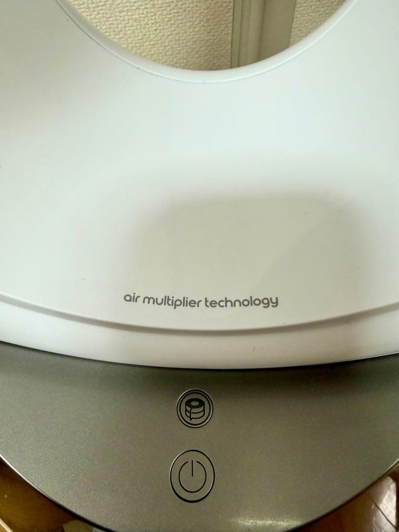 【美品】Dyson ダイソン　加湿空気清浄機PH04 YY 2022年製