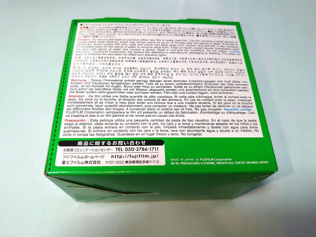 【ジャンク品】Instax Mini 90 neo classic【動作不良】