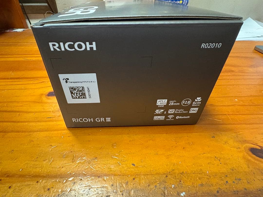 美品　RICOH リコー GR III コンパクトデジタルカメラ　保証付