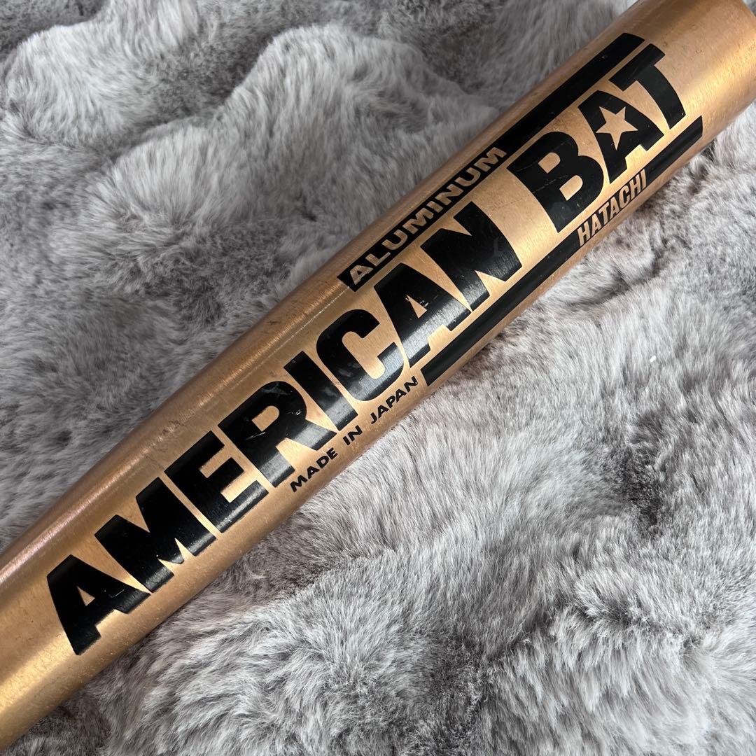 良好　レア　HATACHI ハタチ　アメリカンバット　　アルミ　少年軟式　70s