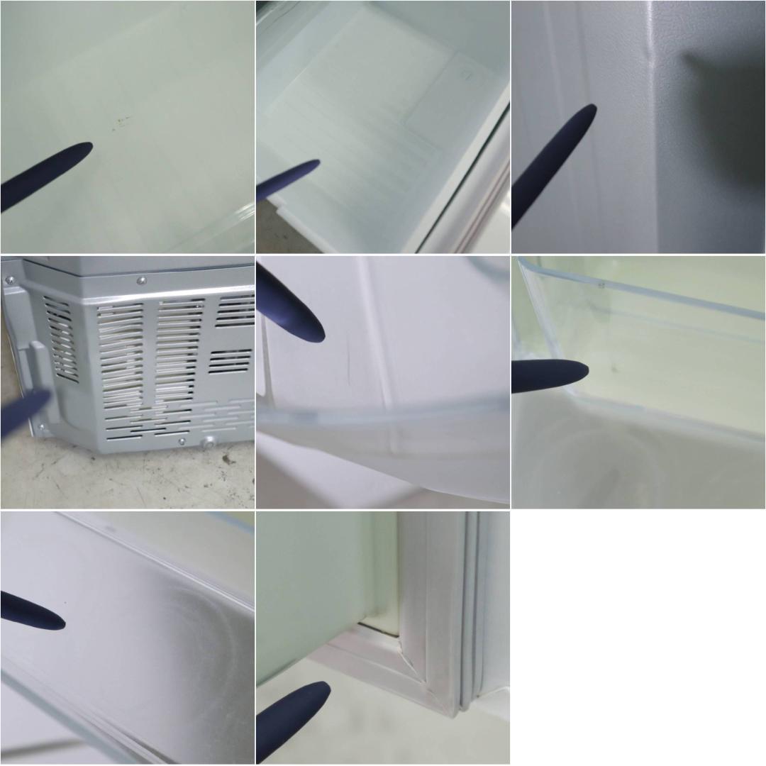 東芝 ベジータ 363L 3ドア 冷蔵庫 GR-R36S(WT) ホワイト 右開