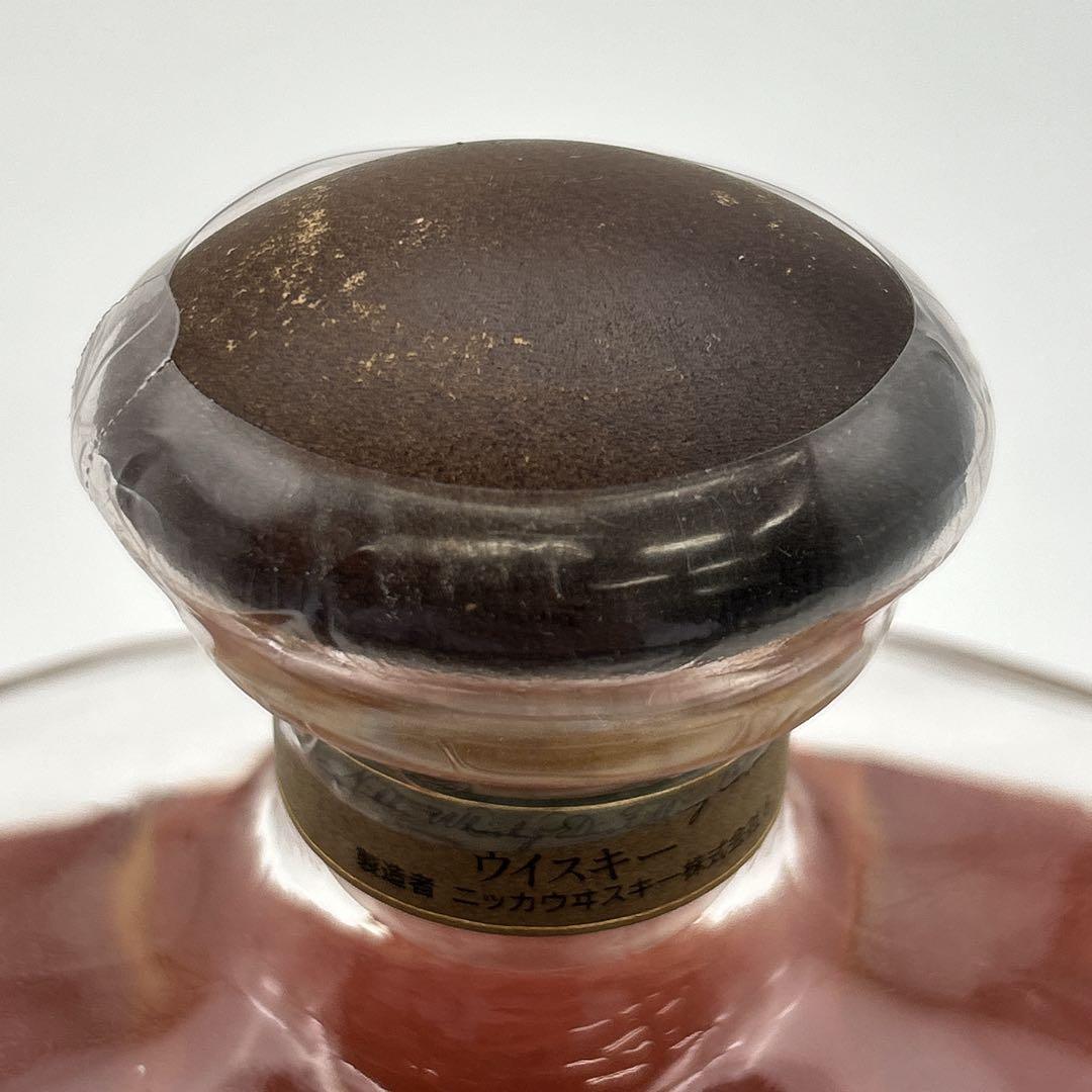 ニッカ NIKKA ウイスキー プライズ 750ml 45% 未開栓