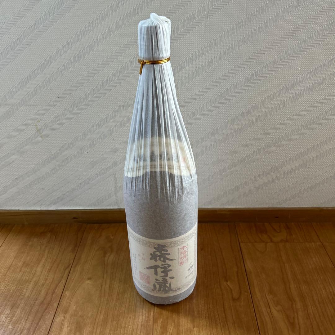 森伊蔵 焼酎 2025年10月購入分