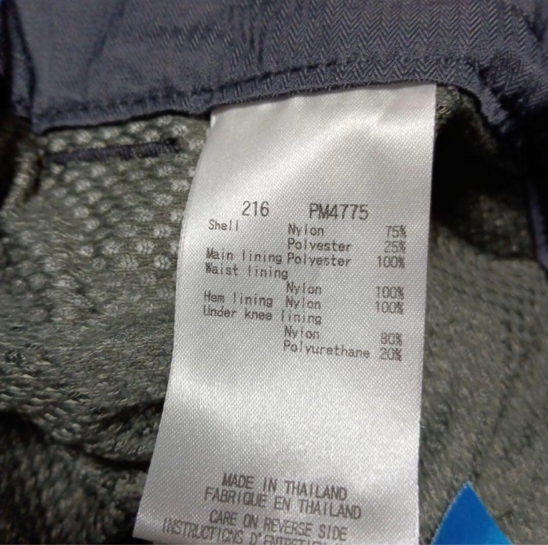 コロンビア OMNI-TECH スキー スノボ ウェア 上下セット