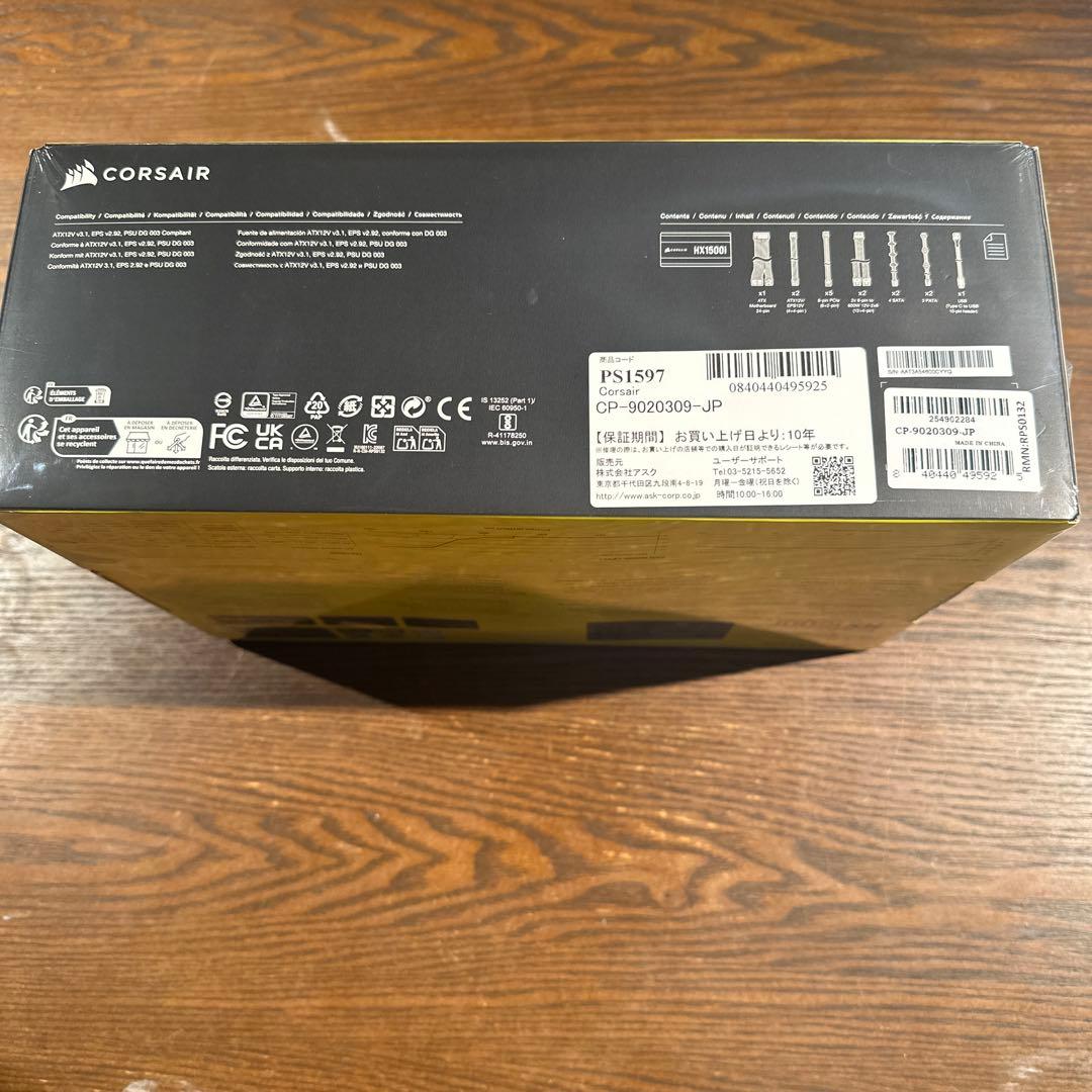CORSAIR Corsair HX1500i 「新品未開封、メーカー交換品」