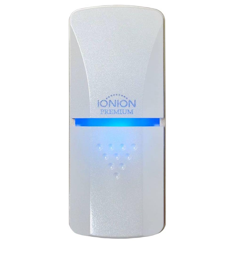 TRUSTLEX IONION イオニオンプレミアム 携帯型　ラベンダー