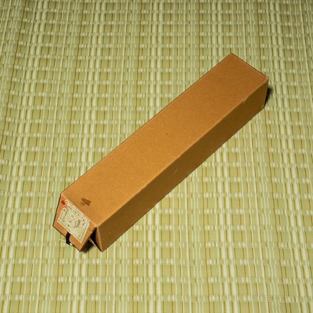 掛軸-1738　大徳寺　小林太玄　「秋菊有佳色」　共箱