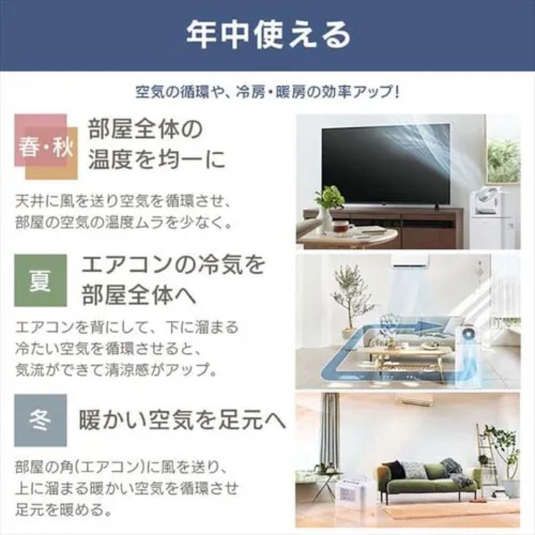 「大幅値下げ」【新品・未使用】IRIS OHYAMA 衣類乾燥除湿機 ホワイト