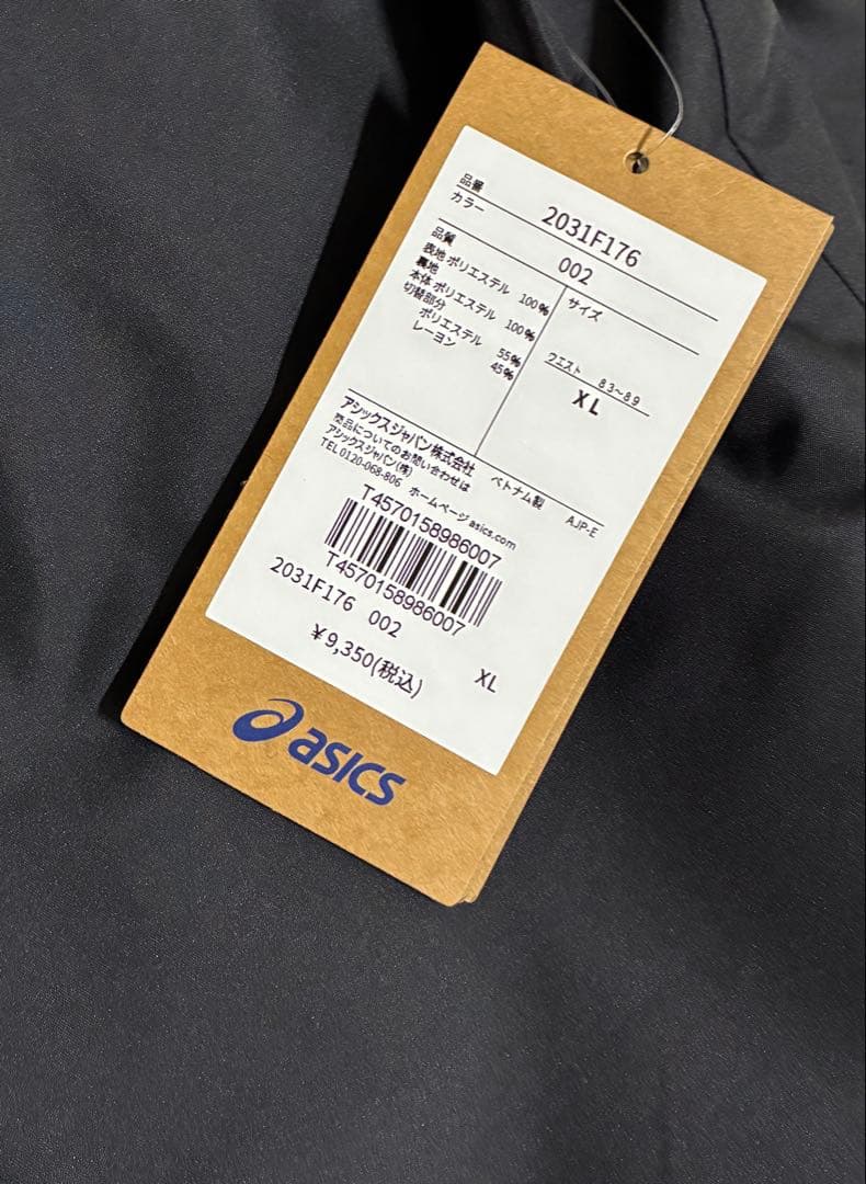 【新品】ASICS/裏トリコットグラフィック ウインドブレーカーフーディー