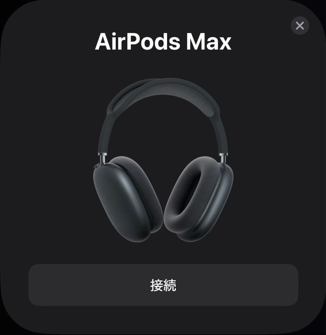 未使用に近い　2024年12月購入品　AirPods Max USB-C