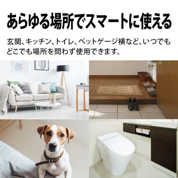 シャープ SHARP 空気清浄機 プラズマクラスター スマート ペット おしゃれ