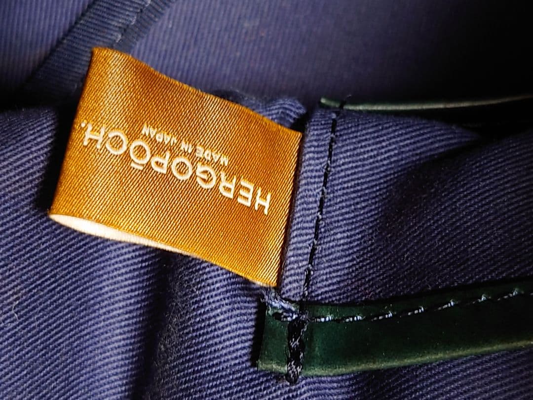 HERGOPOCHエルゴポックショルダーバッグ　トートバッグ　2way