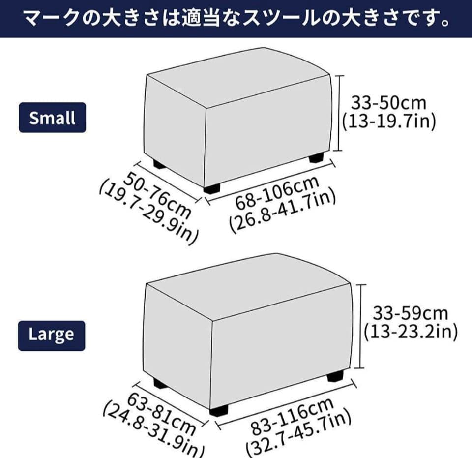 【中古】IKEA vallentuna（ソファーベッド）