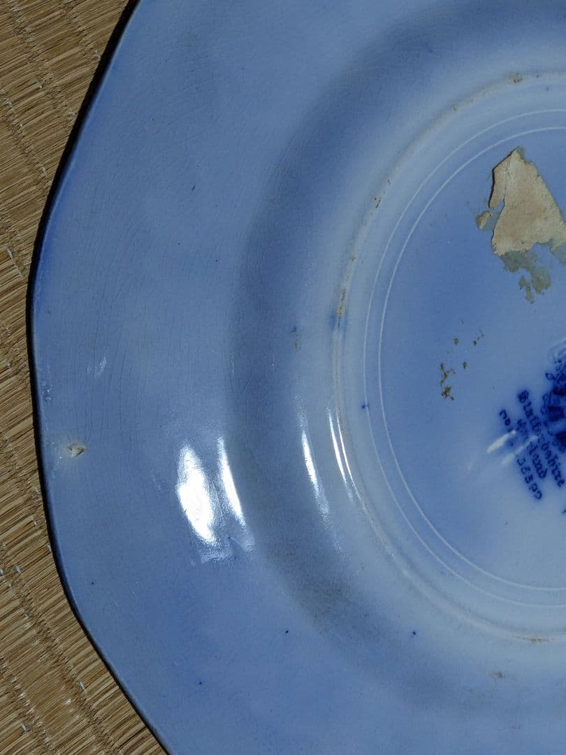 ♦英国製 スタッフォードシャー フローブルー裏印 1890年代〜1910年代頃