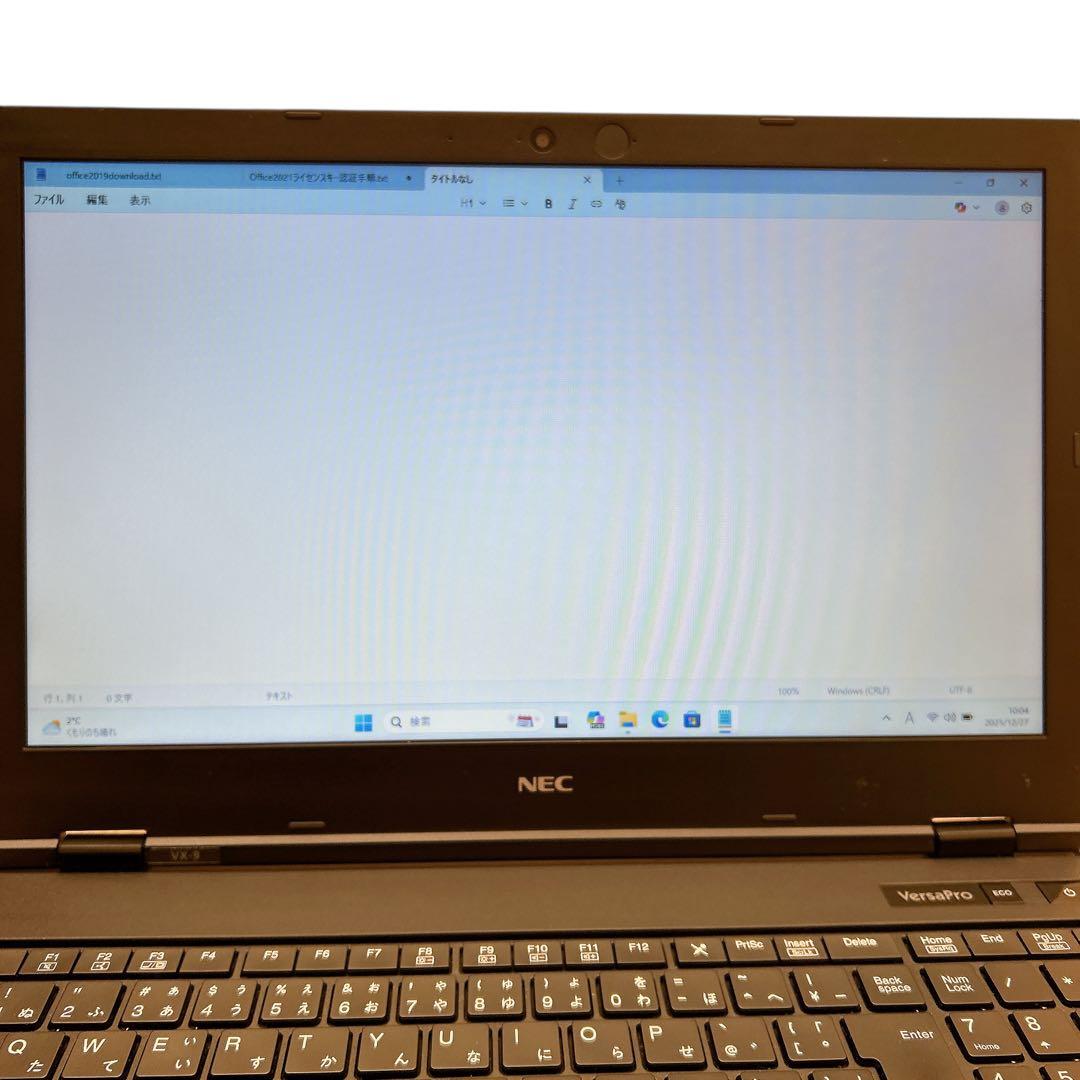 美品 NEC ノートパソコン【i5★16GB/512GB】15.6型 677