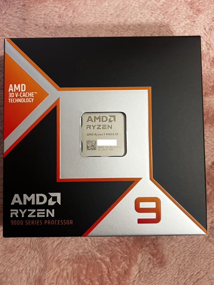 AMD Ryzen 9 9950X3D 16コア32スレッド CPU 未開封