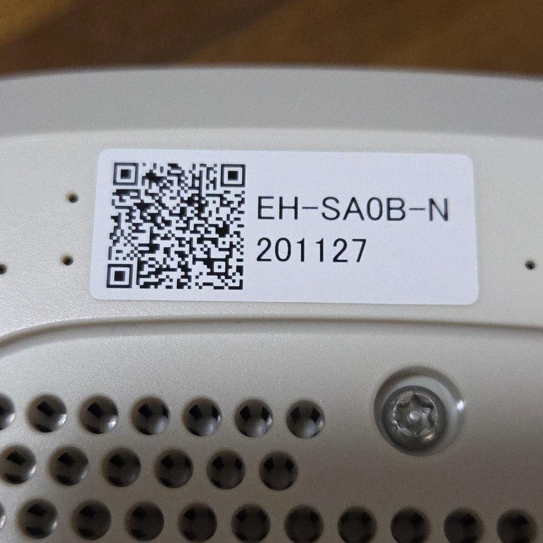 パナソニック スチーマー ナノケア EH-SA0B 20年製 箱付き