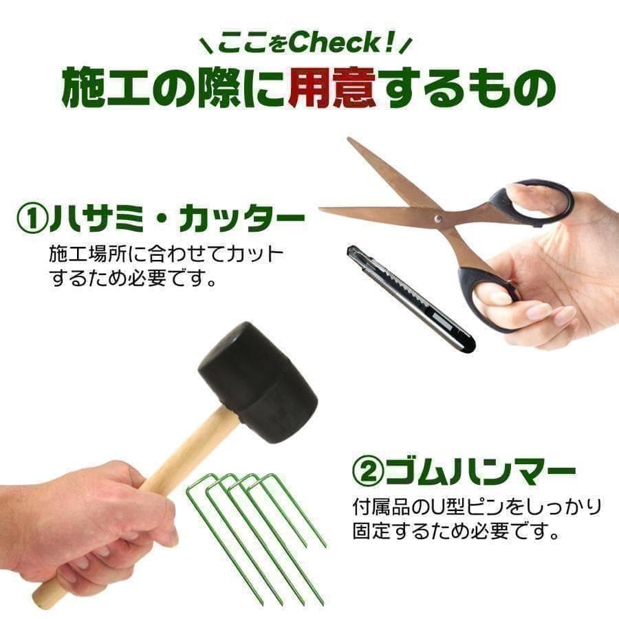 人工芝 ロール 1m×10m 芝丈35mm R2115屋外 5個セット