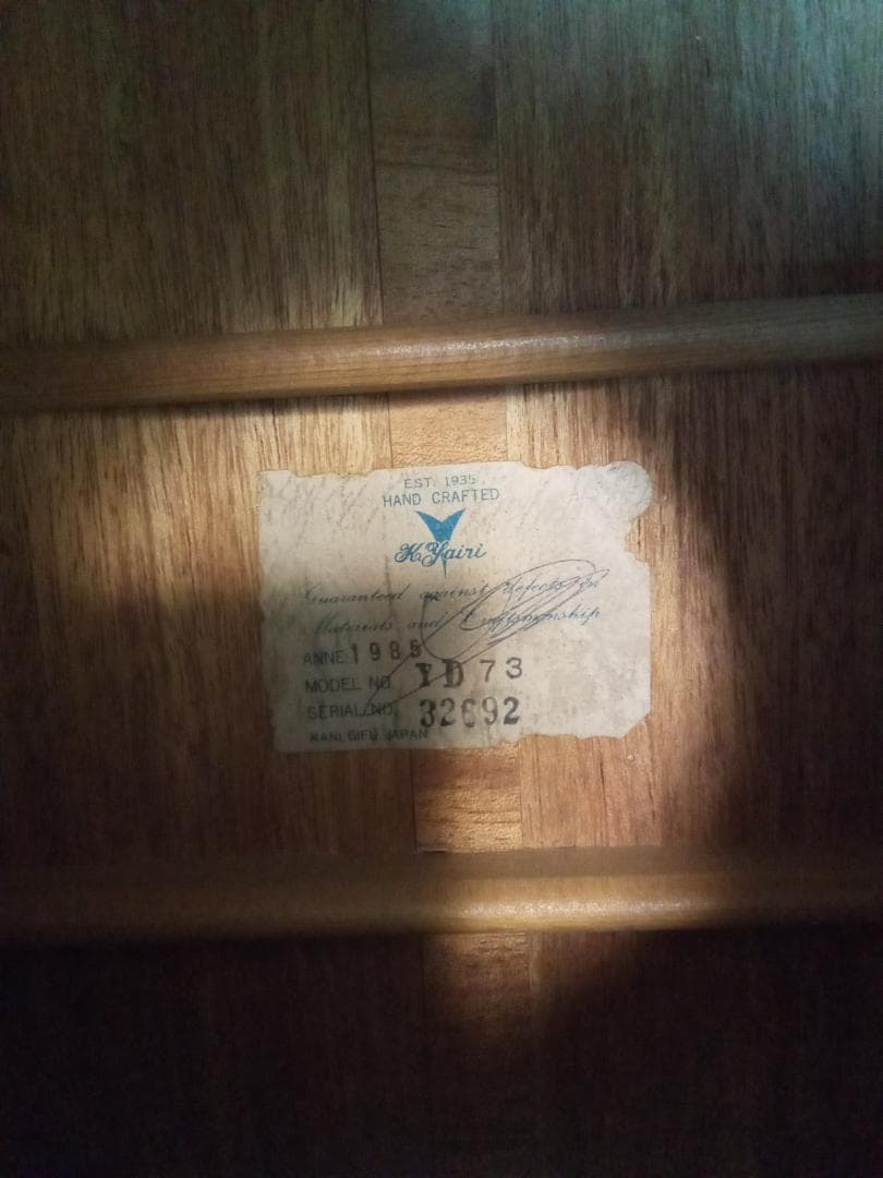大幅値引き‼️希少❗K.Yairi YD73