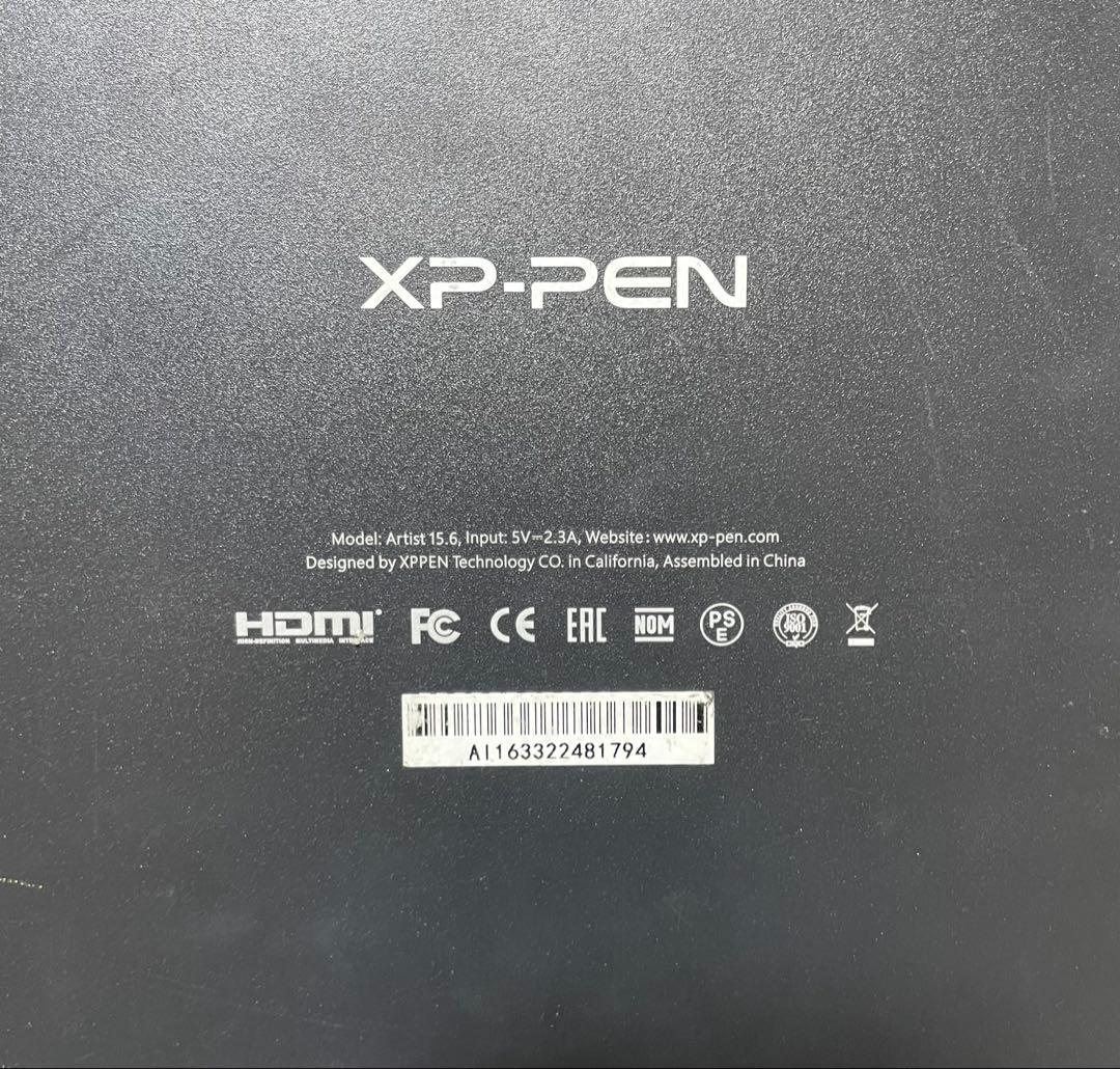 XPPen Artist 15.6 液晶ペンタブレット
