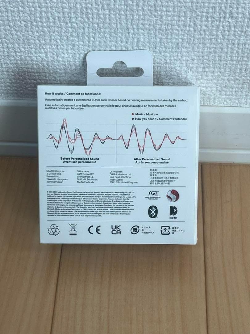 ☆新品未開封シュリンク有　DENON Perl Pro デノン　AH-C15PL