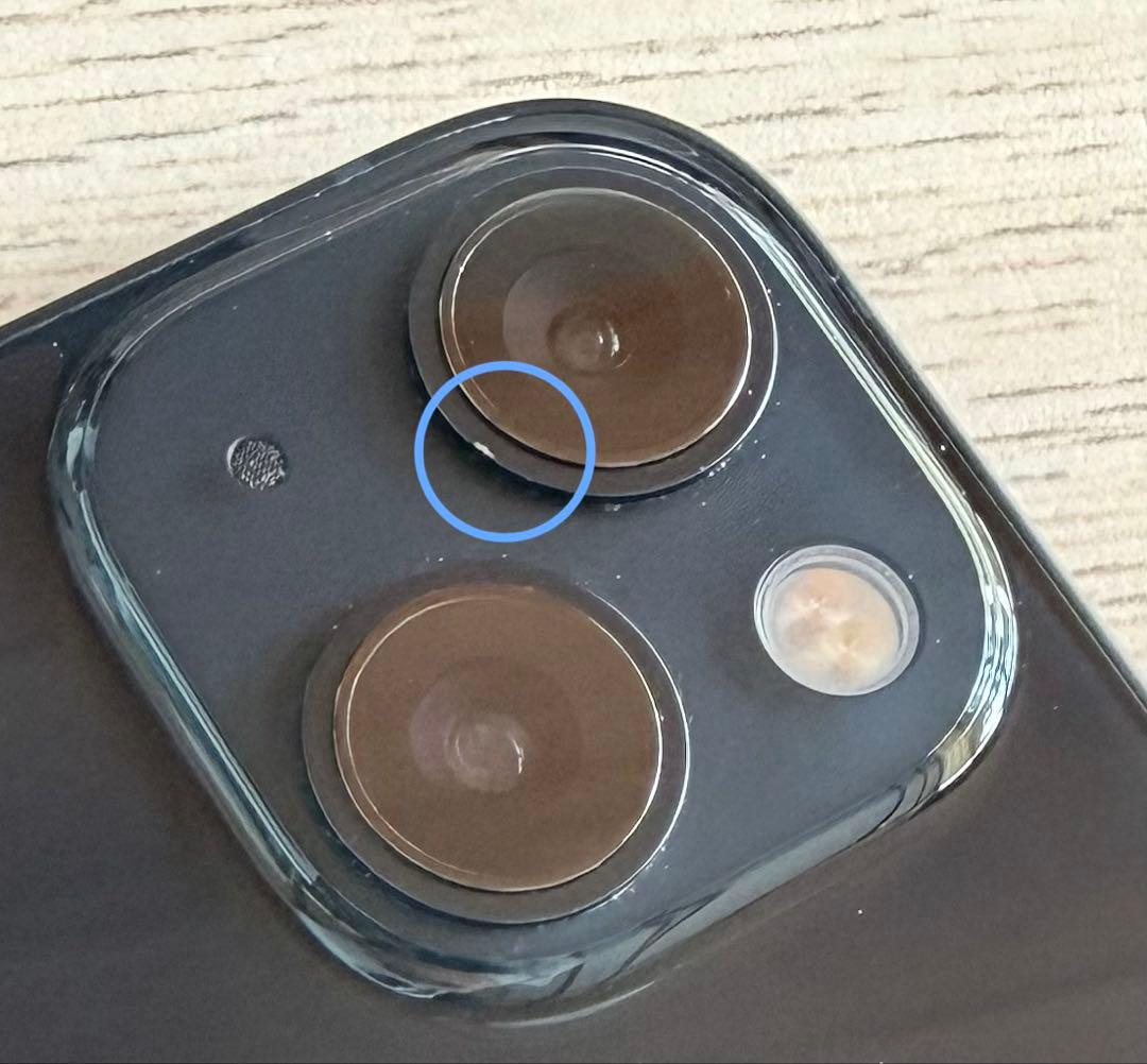 iPhone13 本体　ミッドナイト 128GB バッテリー90%