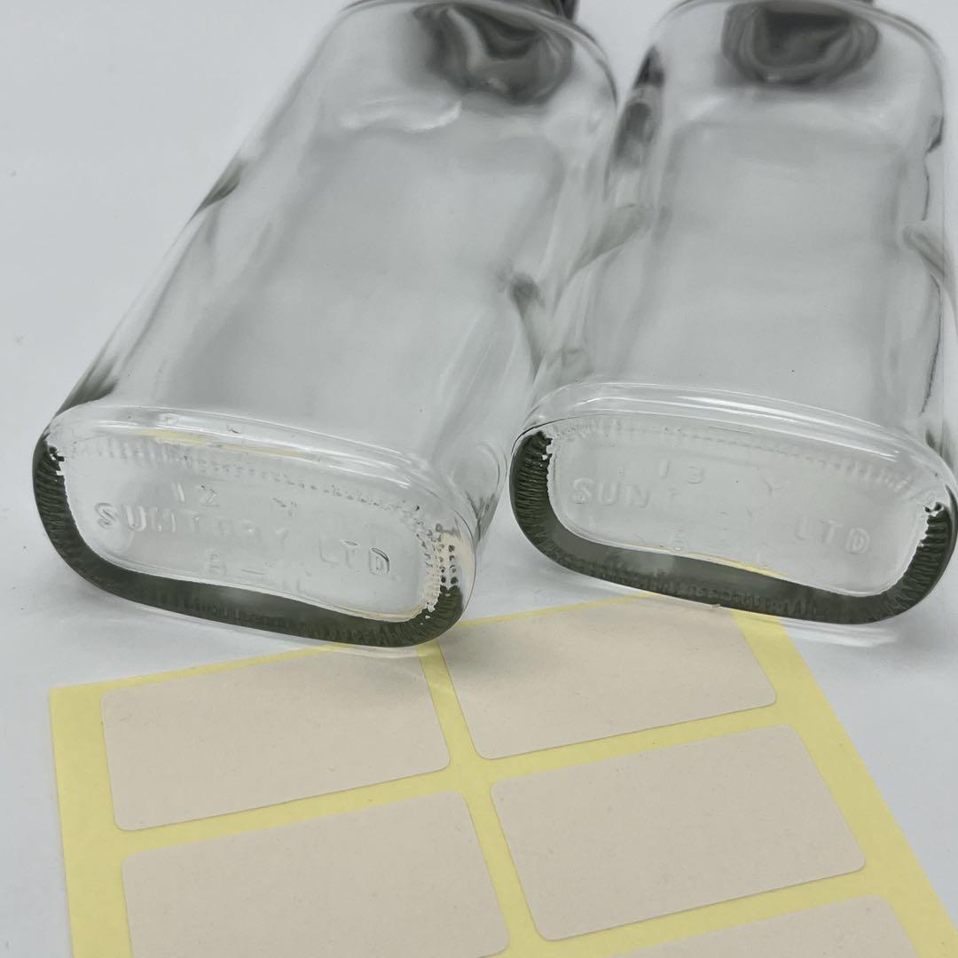 古酒 サントリー 特製ウイスキー ブレンダーズセット 不揃い 未開栓