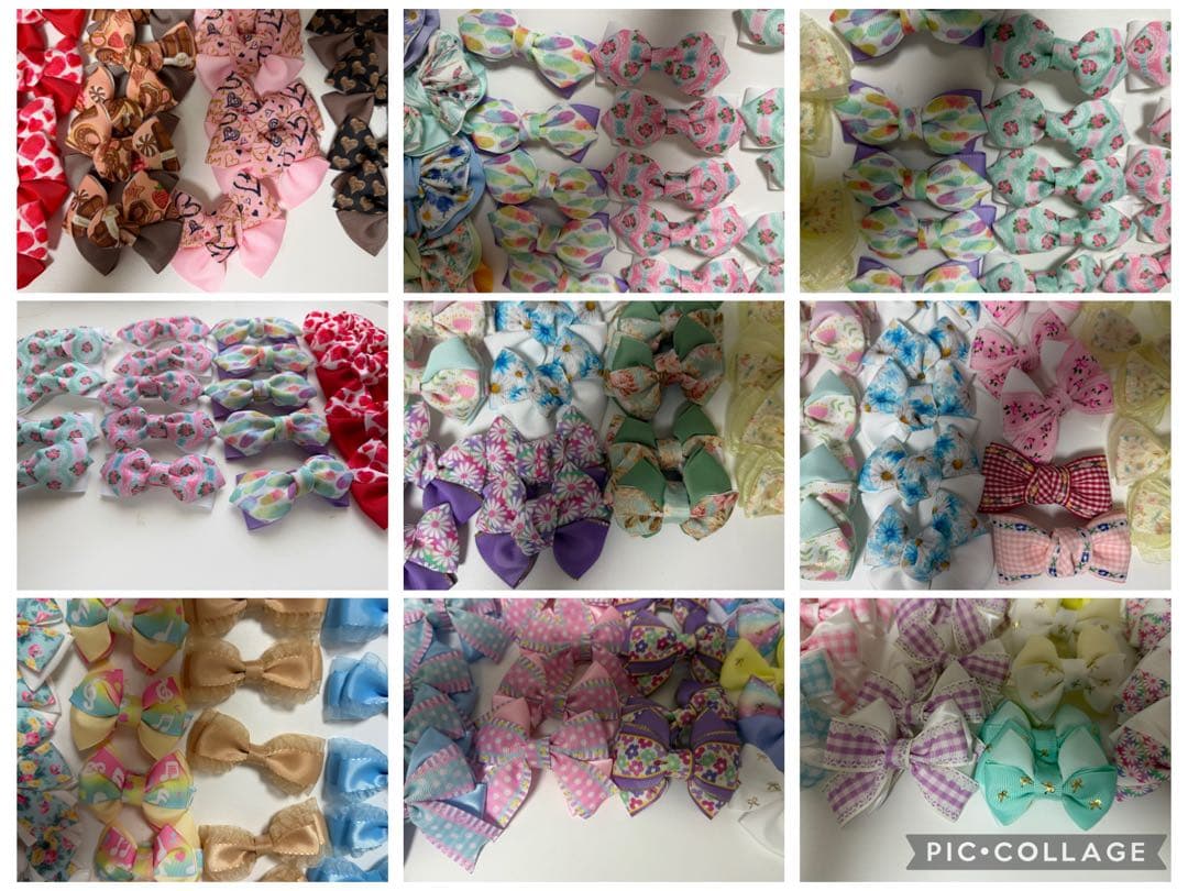 トリミングリボン