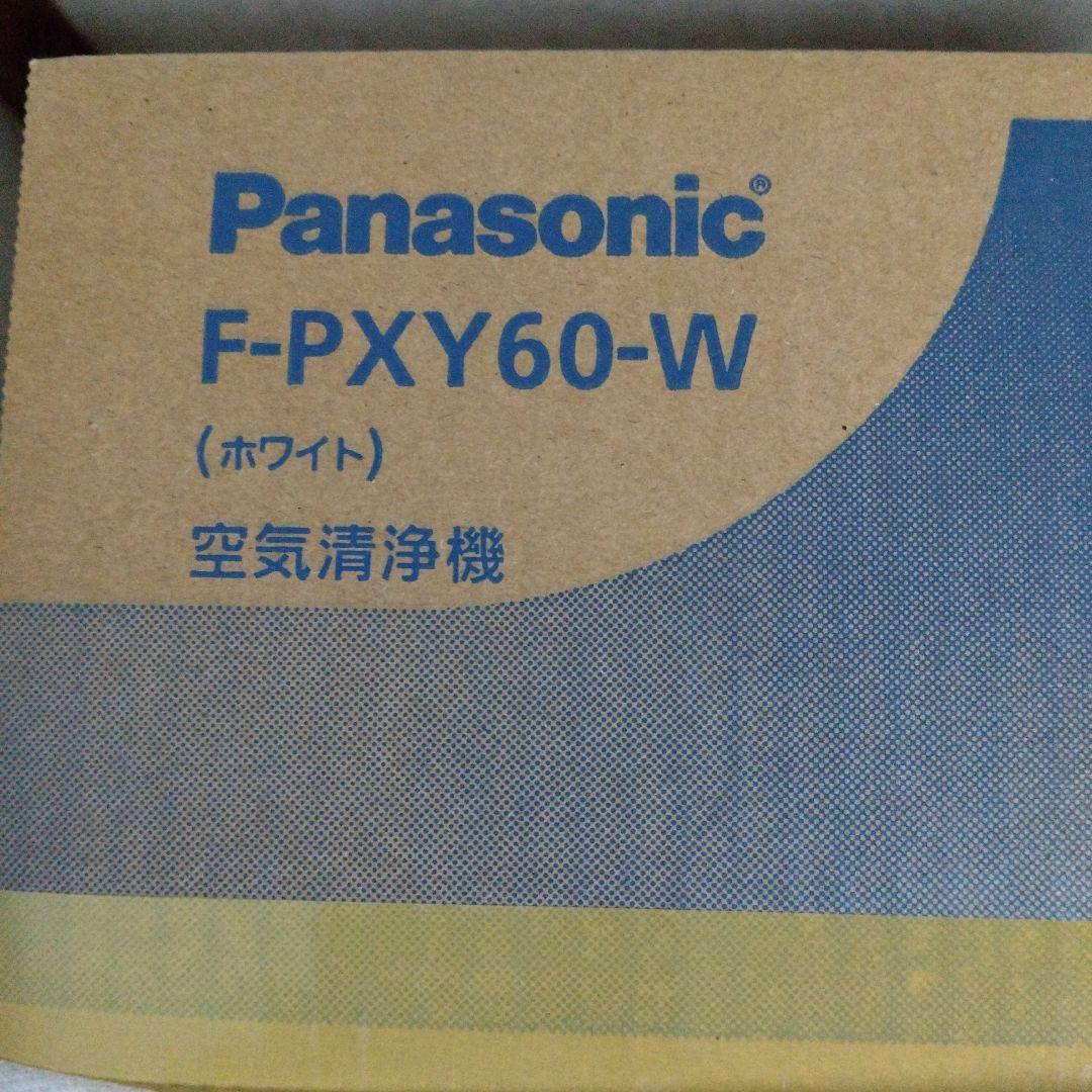 新品未開封 パナソニック 空気清浄機 ナノイー ホワイト 白 除菌 脱臭 静音