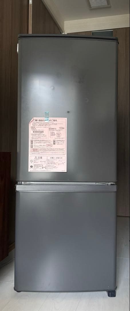 【きく】MR-P15J-H ブラック 冷蔵庫