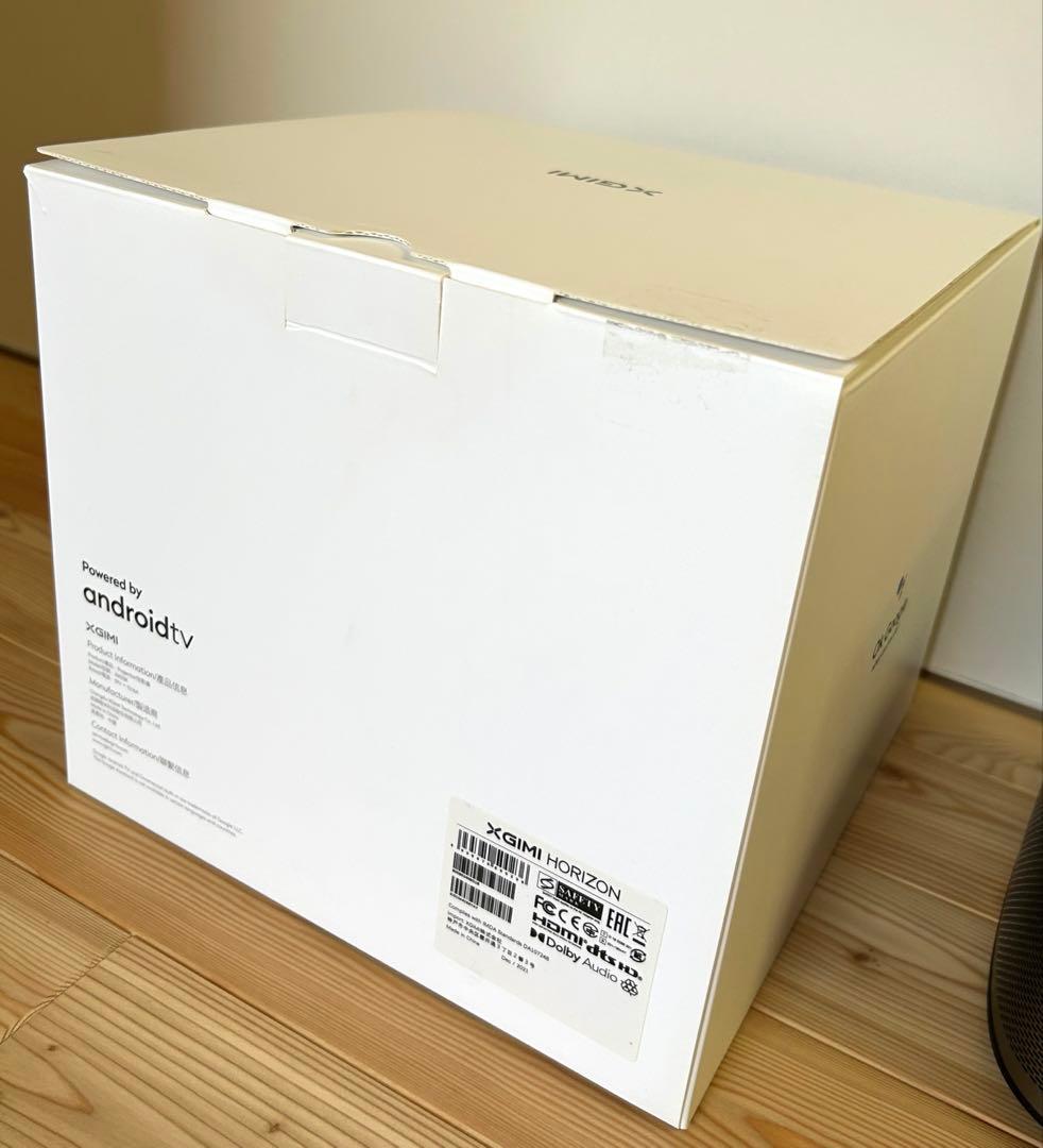 【美品】XGIMI HORIZON プロジェクター