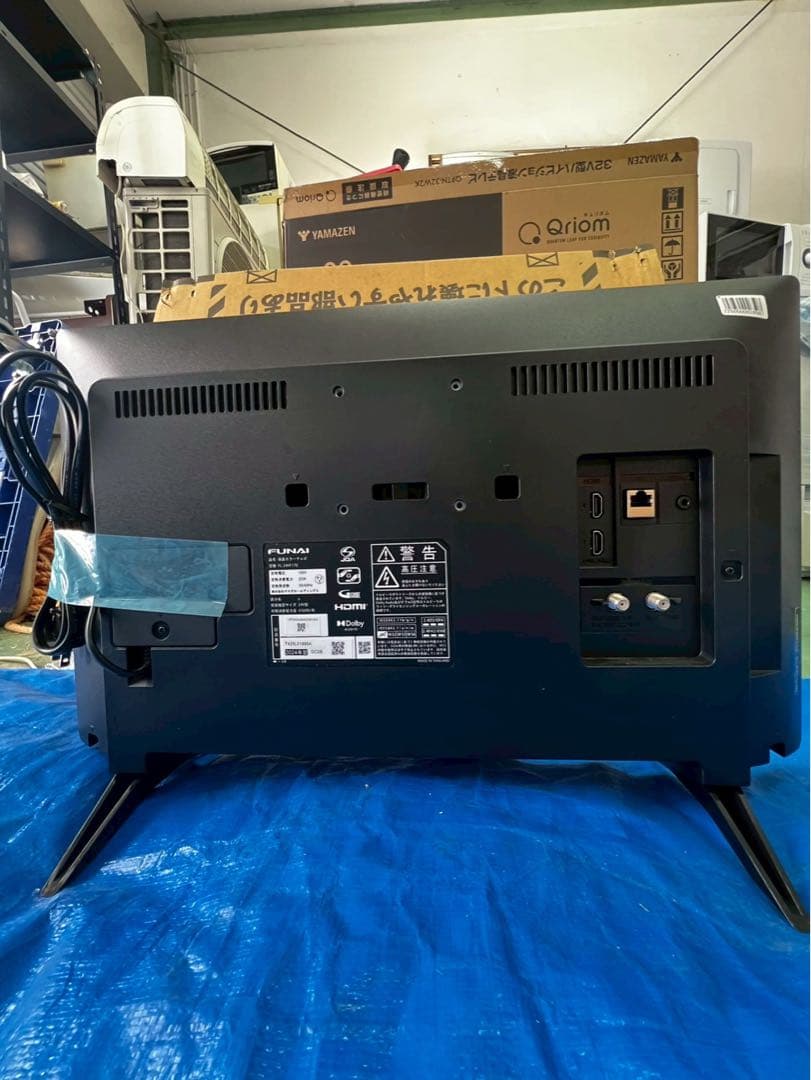 FUNAI 32V型 液晶テレビ FL-24HF170 2024年製