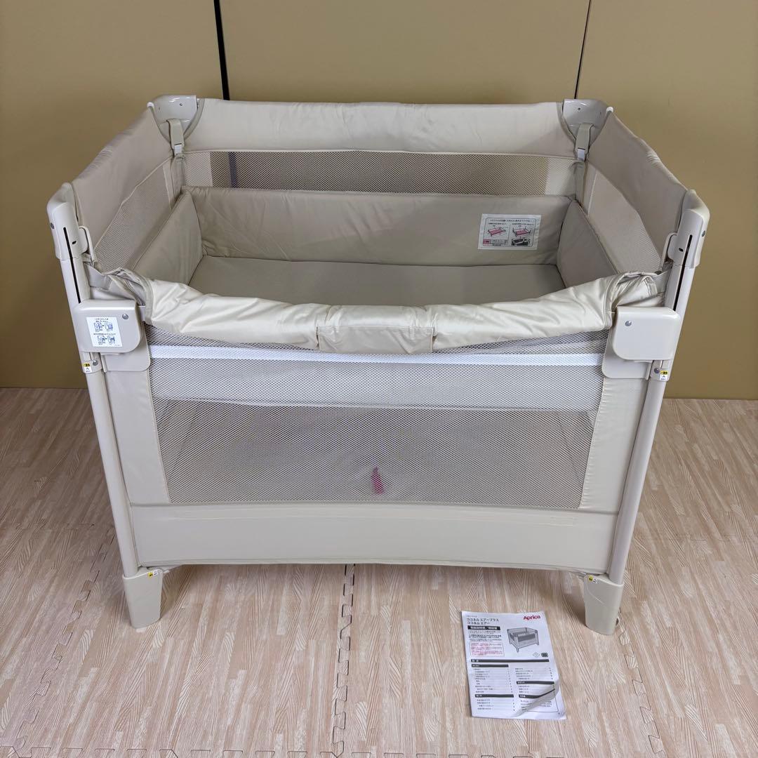 ☆未使用に近い☆　アップリカ　Aprica　ココネル　エアー　ミルクホワイト