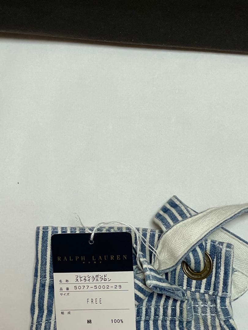 Ralph Lauren ストライプエプロン FREE