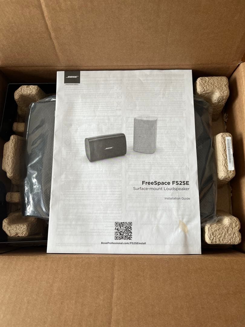 Bose FreeSpace FS2SE スピーカー 2個セット