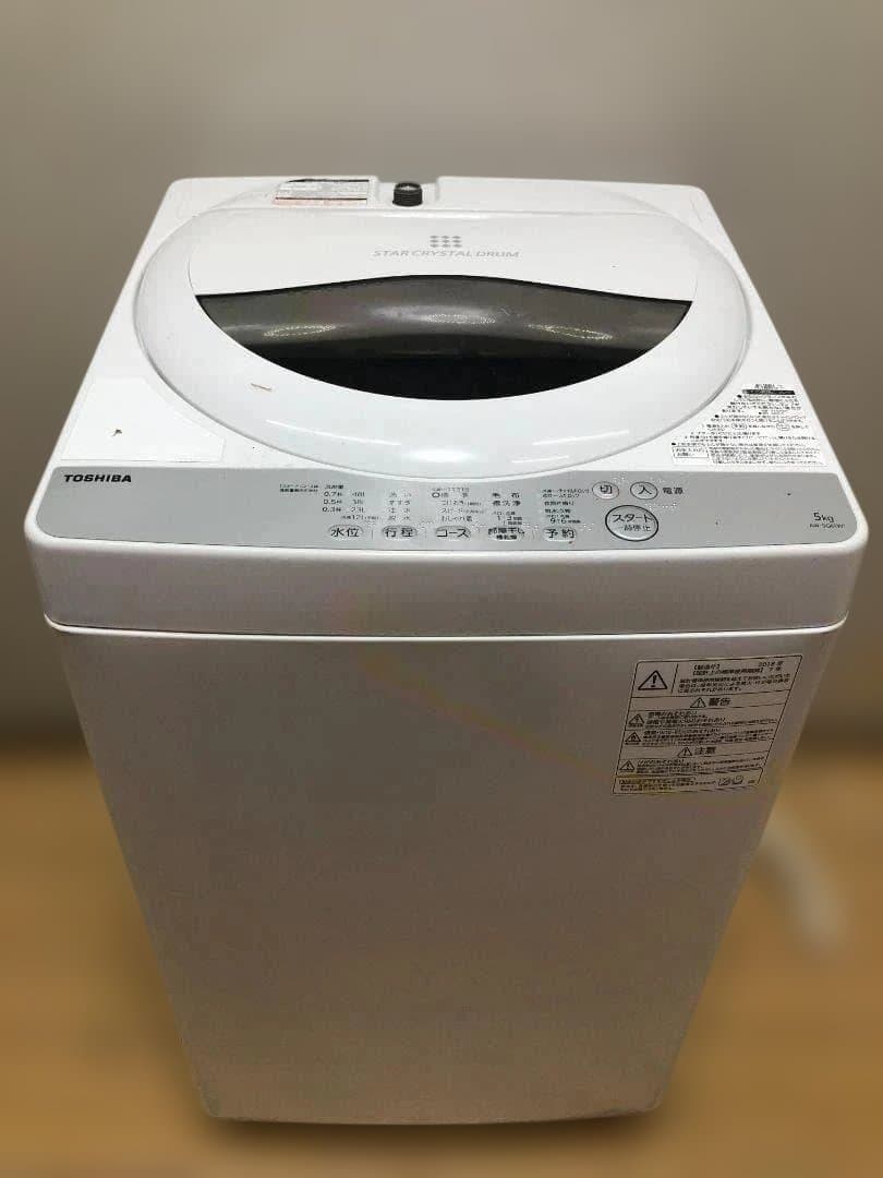 東芝 洗濯機 AW-5G6 5kg 2018年製 一人暮らし　250614-2
