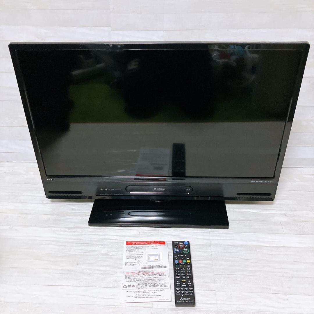 三菱 32V型液晶テレビ REAL LCD-A32BHR11 2021年製 美品