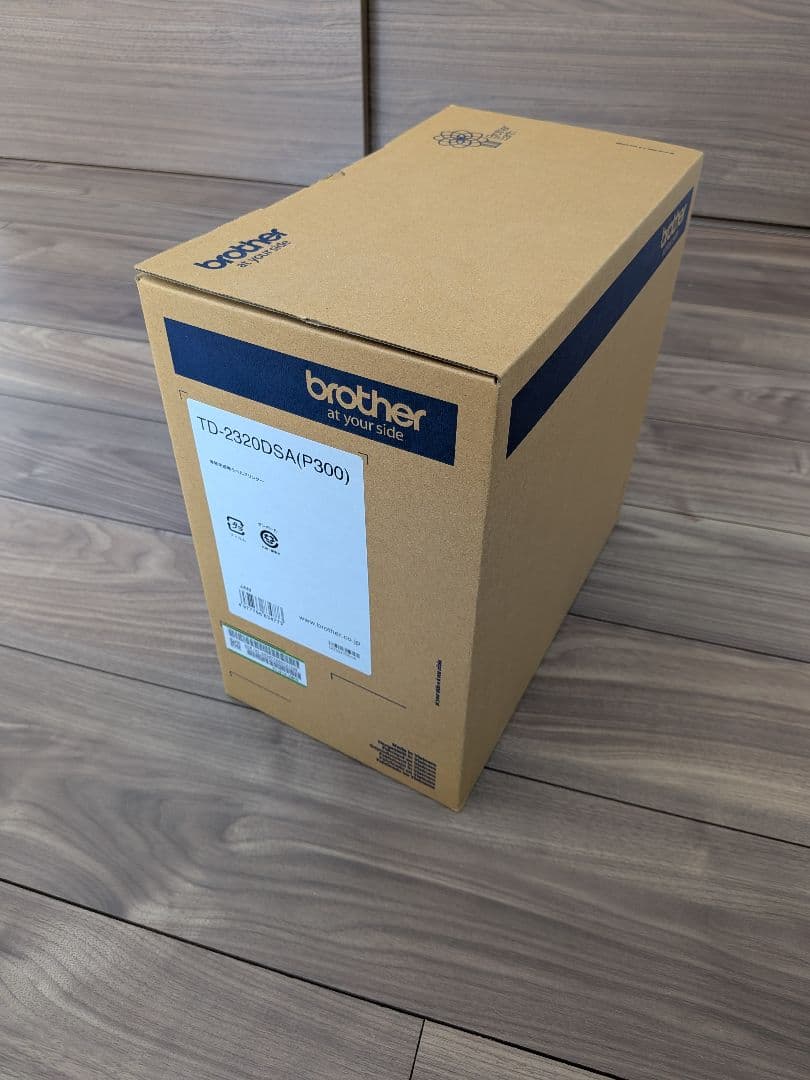 Brothers　ラベルプリンターTD2320 DSA