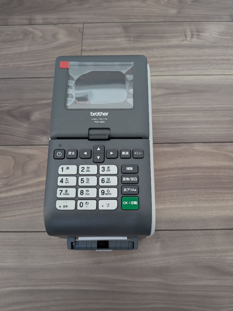 Brothers　ラベルプリンターTD2320 DSA