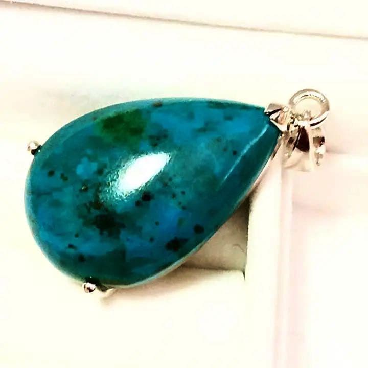 値下げ★濃厚クリソコラ[珪孔雀石]ペンダントトップ