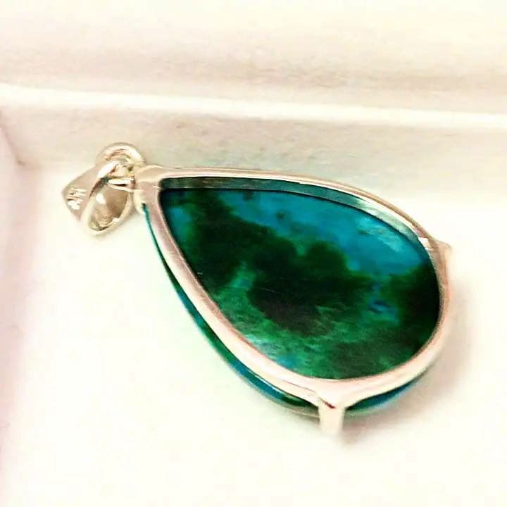 値下げ★濃厚クリソコラ[珪孔雀石]ペンダントトップ