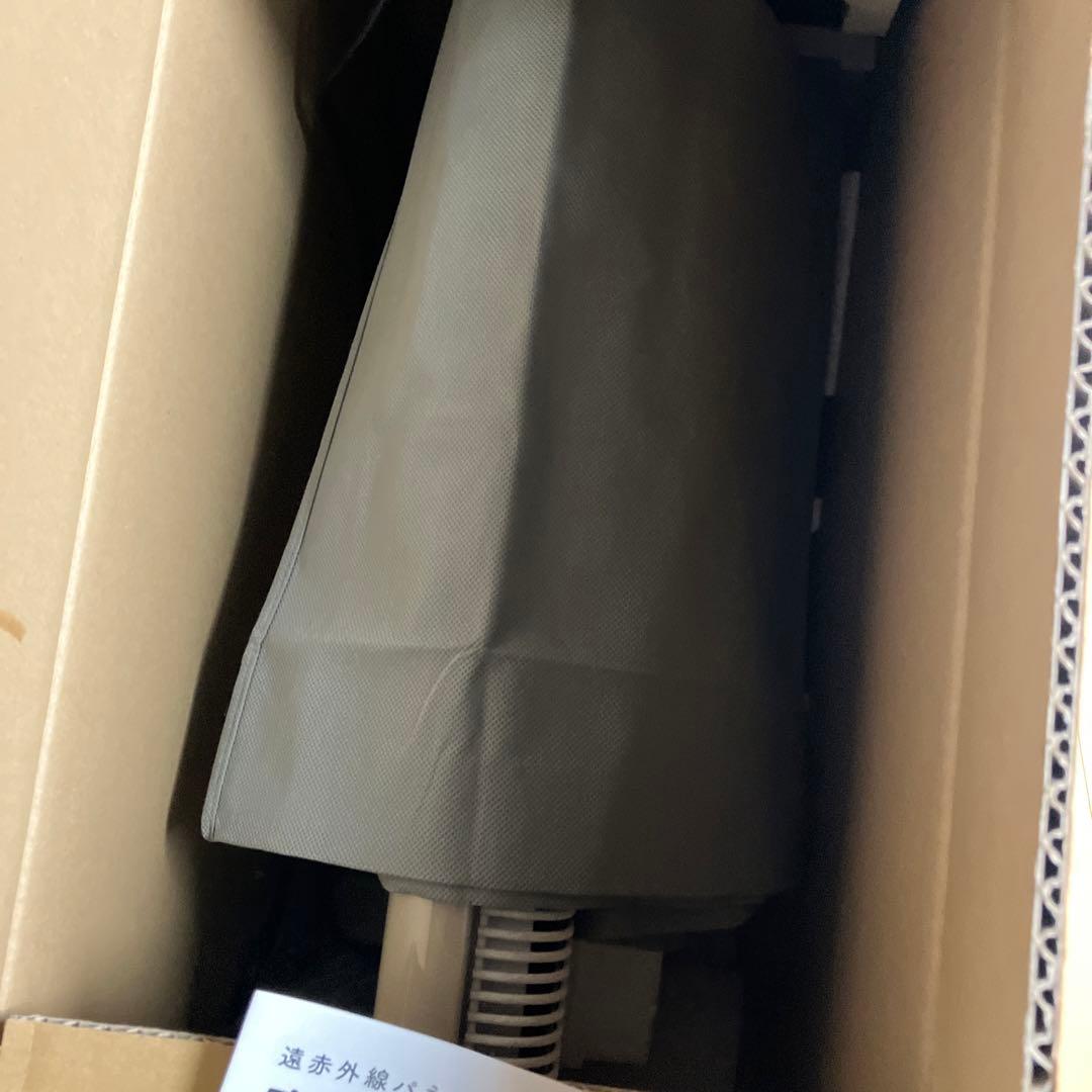 夢暖望 660型 遠赤外線パネルヒーター