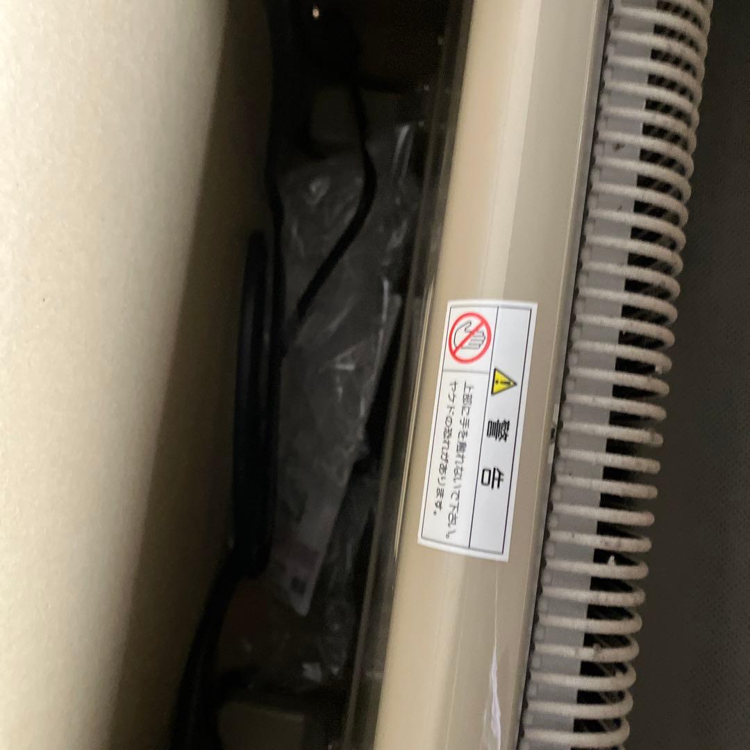 夢暖望 660型 遠赤外線パネルヒーター