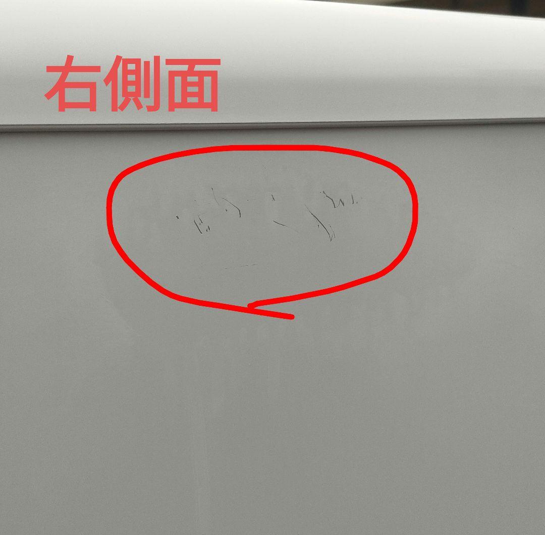 [21年製]エディオン e angle ANG-RE151-A1 レトロポップ