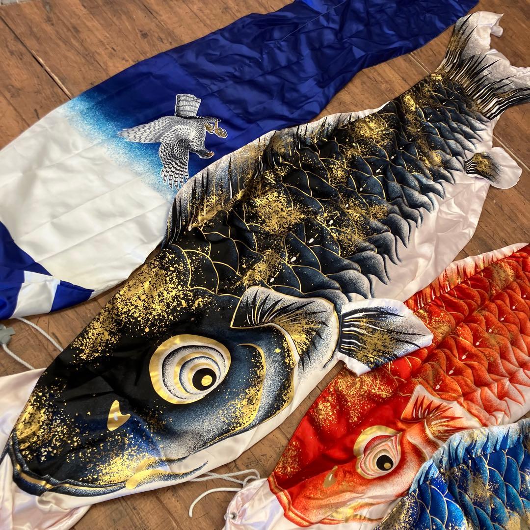 昭和レトロ 染吉 極上紅色逸品 金彩 光輝 鯉のぼり 2Mセット 子供の日 装飾