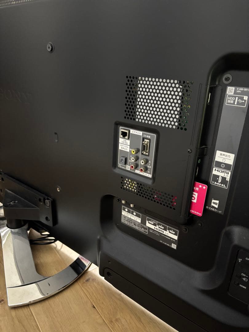 液晶テレビ SONY 55インチ　KDL- 55W920A