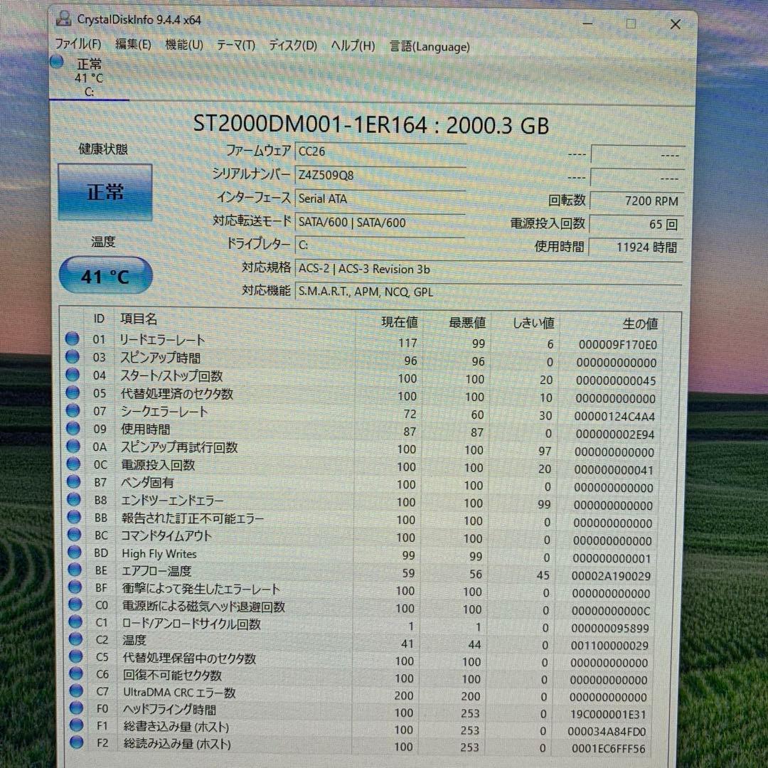 ミニPC DELL OPTIPLEX 5060 SFF 16GB 2TB corei7