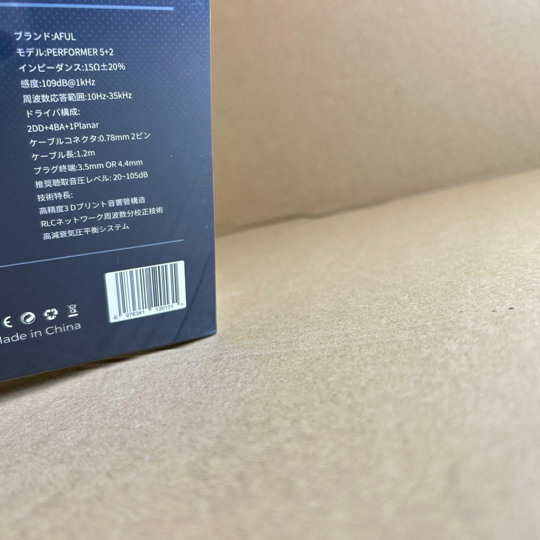 イヤホン AFUL Performer 5+2 (Performer 7) 4.4mm