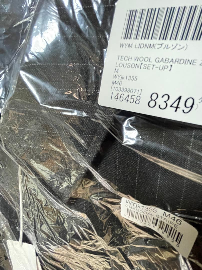 TECH WOOL GABARDINE ZIP BLOUSON Mサイズ